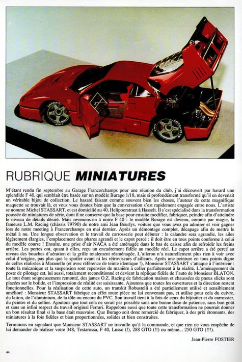 1991