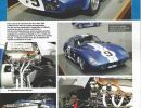 auto mod 266