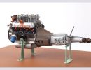 engine0018